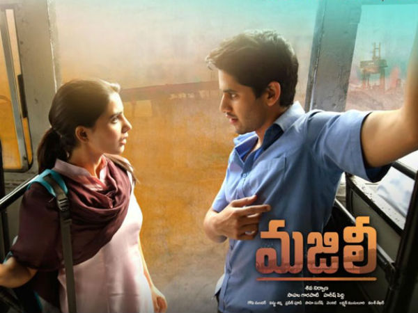 మూడు రోజుల్లో పెట్టుబడి రికవరీ దిశగా...