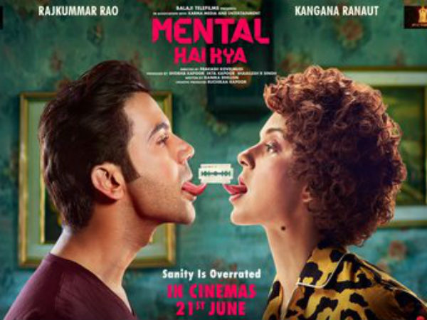 బాద్షా షారుక్ ఖాన్ గెస్ట్‌గా