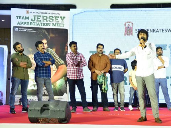 తాను బ్యాడ్ అవుతానేమో అని టెన్షన్ పడింది