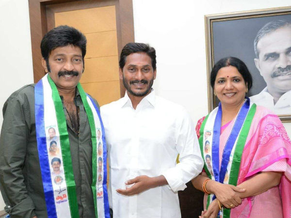 పచ్చి అబద్దం 