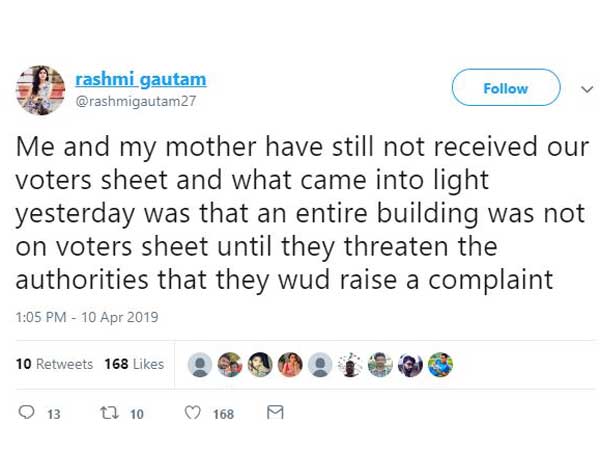 మాకు స్లిప్స్ అందలేదు