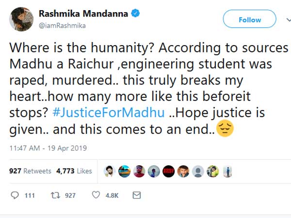 నా గుండె బద్దలైంది