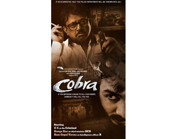  నటీనటులు, సాంకేతిక నిపుణులు