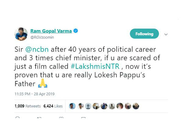 భయపడుతున్నారా? లోకేష్ పప్పు ఫాదర్ అని రుజువైంది