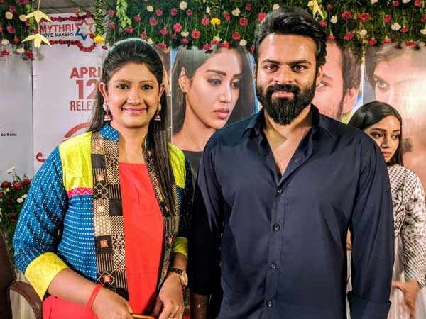 చాలా సరదాగా