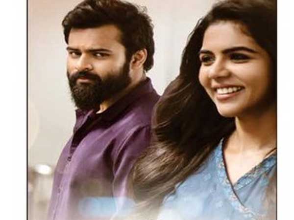 ట్రైయాంగిల్ లవ్ స్టోరీ