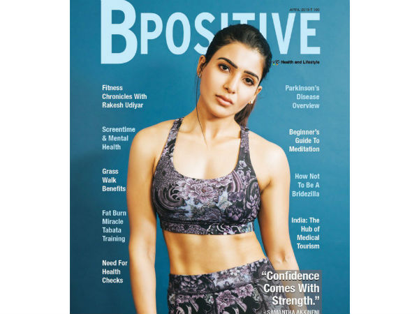 టాలీవుడ్ ఉత్తమ కోడలు అంటూ