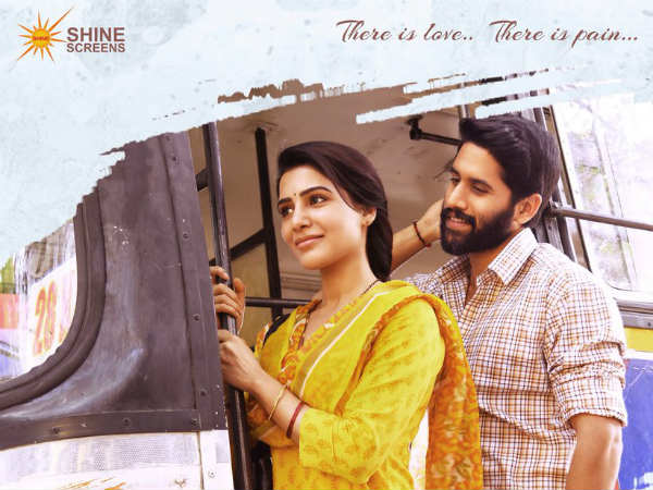 ఎలాంటి అడ్డంకులు లేకుండా 