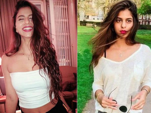 ఫ్రెండ్స్తో కలిసి పార్టీ జోష్