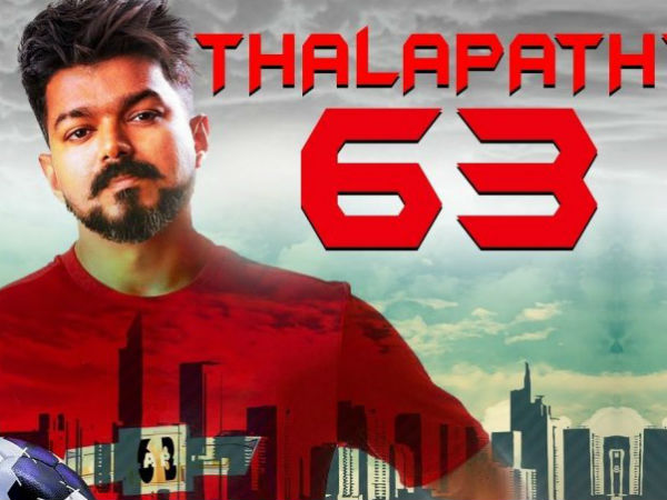  విజయ్ 63వ సినిమాపై ఆరోపణలు