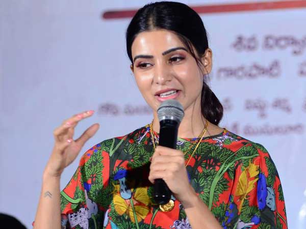గట్టిగా గొడవ పెట్టుకొంటాం.. చివరికి ఇలా ఫిక్స్.. వైరల్‌‌గా సమంత, చైతూ ఫొటో...
