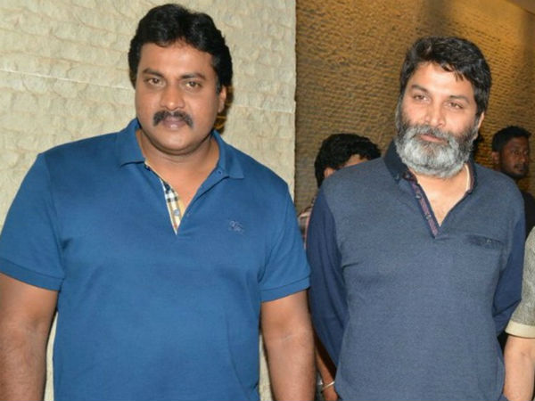 కష్ట సుఖాల్లో త్రివిక్రమ్ శ్రీనివాస్