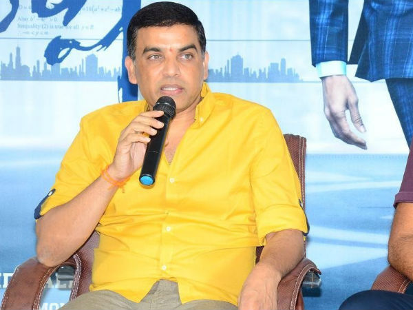 దిల్ రాజు మా అంకుల్