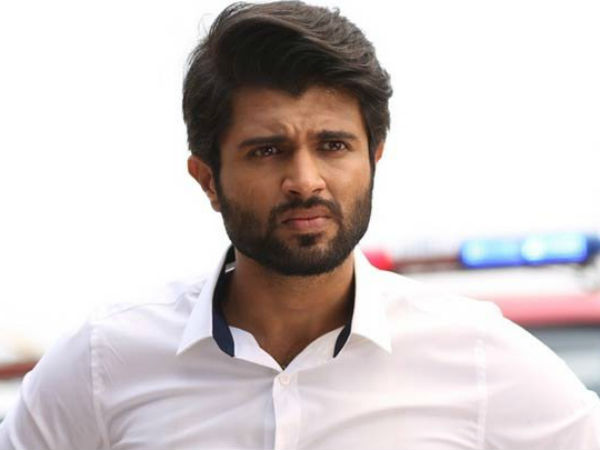 విజయ్ దేవరకొండ