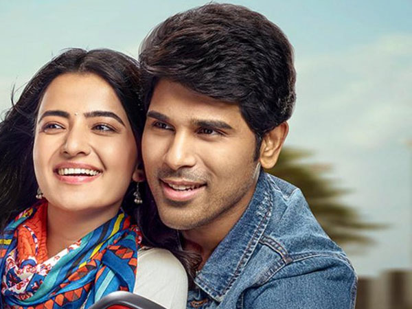 నా సొంత డబ్బుతో కారు కొన్నా