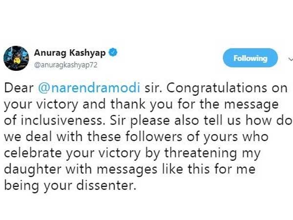  మీ పార్టీ మూకల్ని ఎలా