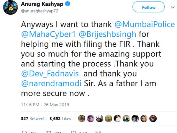 ముంబై పొలీసు విభాగానికి థ్యాంక్స్