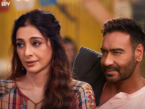  నా ఫెర్ఫార్మెన్స్‌కు