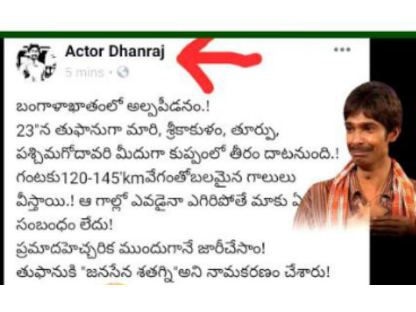 ఏపీ ఎన్నికల్లో ఎన్ని సీట్లంటే