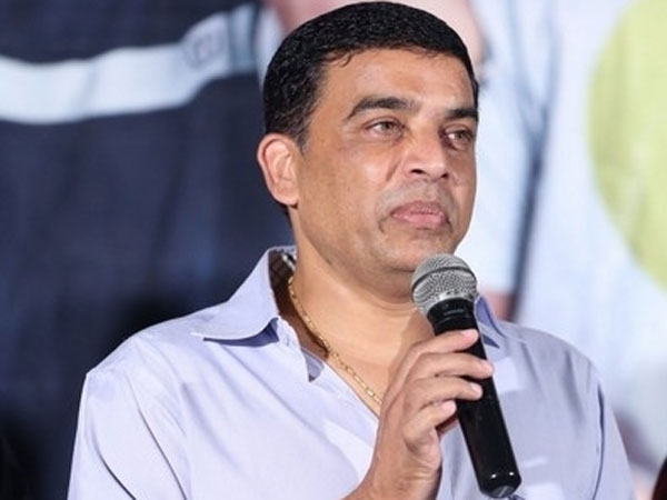 Producer Dil Raju press meet on Maharshi Movie Producer Dil Raju press meet on Maharshi Movie