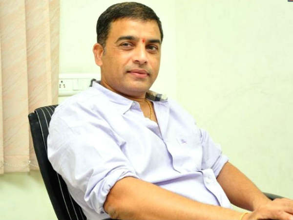 దిల్ రాజు నిర్మాతగా