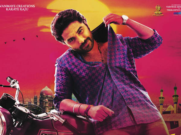 రెండో భాగంలో కథ మరీ నాటుగా..