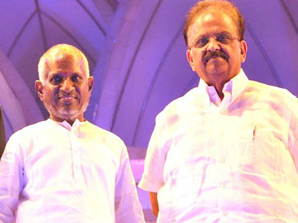 రారా పోరా అనేకునేంత స్నేహం