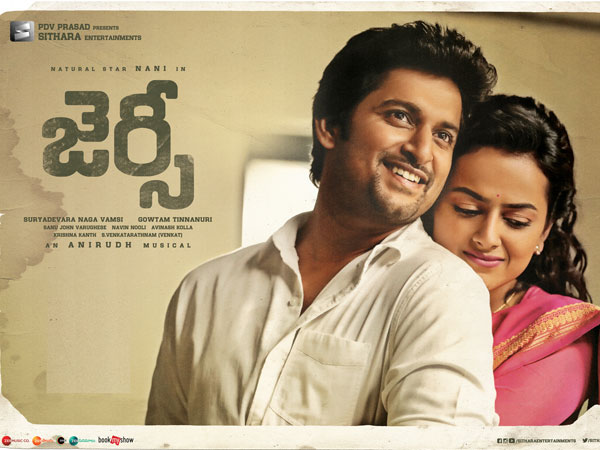 కెరీర్ ప్రారంభంలో..