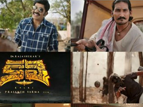 తెరవెనుక 