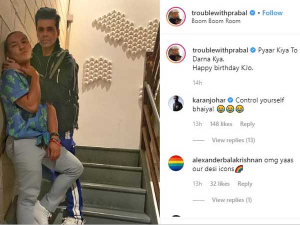 Karan Johar quashed rumours about relationship with Prabal Gurung