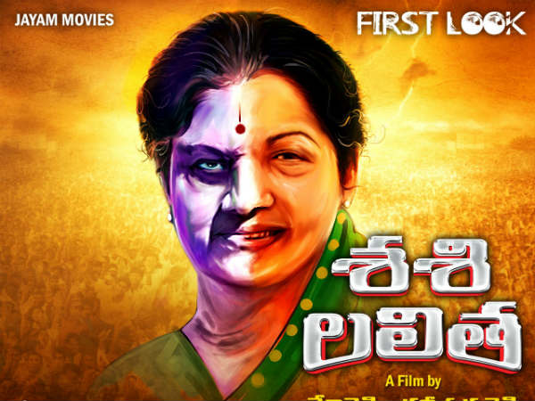 Kethireddy Jagadishwar Reddy Visits Tirumala