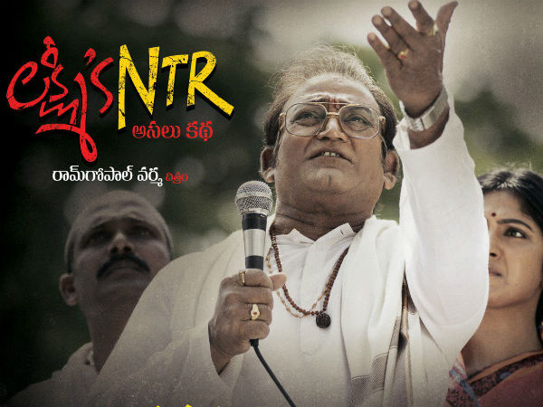 ముందు నుంచీ వివాదాల్లో