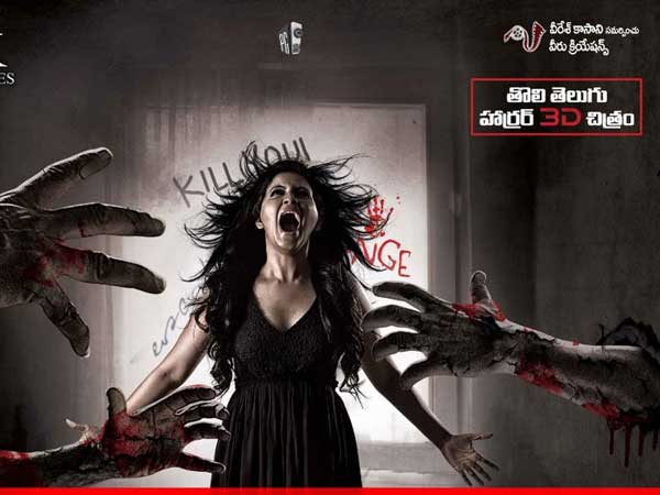 టెక్నికల్ డిపార్ట్మెంట్