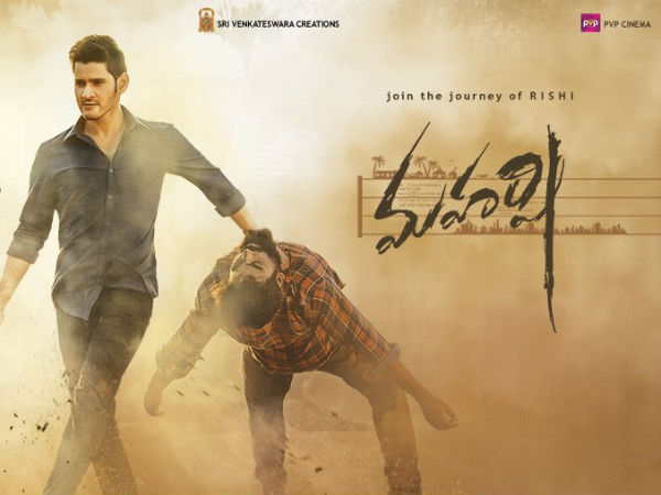 వంశీ పైడిపల్లి కథ గురించి