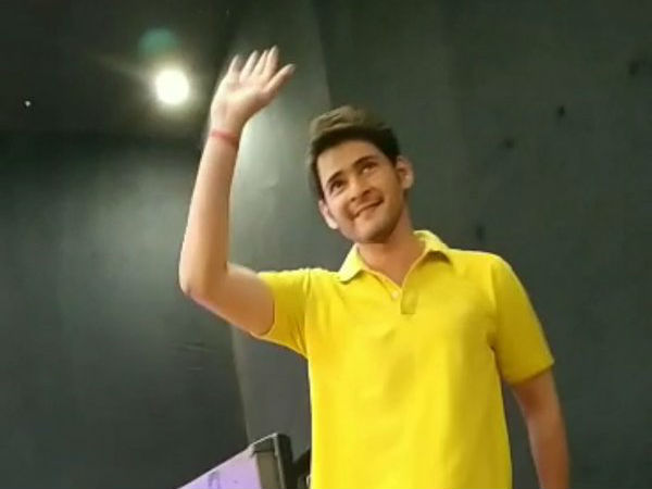 సక్సెస్ మీట్లో కాలర్ ఎగరవేయడం ప్లాన్ చేసింది కాదు..