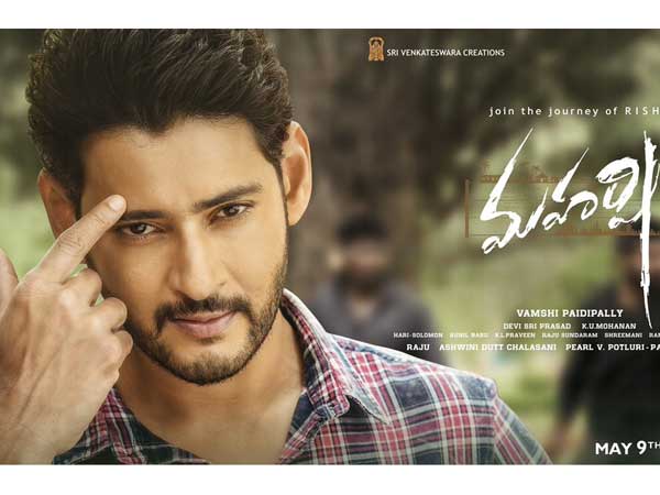 టోటల్ 8 డేస్ గ్రాస్ రూ. 150.45 కోట్లు