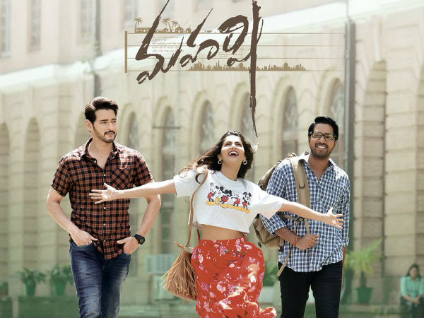 అది స్టుపిడ్ థాట్