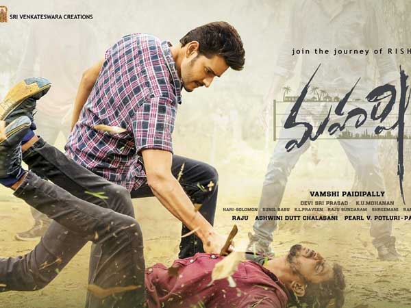 ‘మహర్షి' యూఎస్ఏ ప్రీమియర్ షో అంచనాలు తారుమారు!