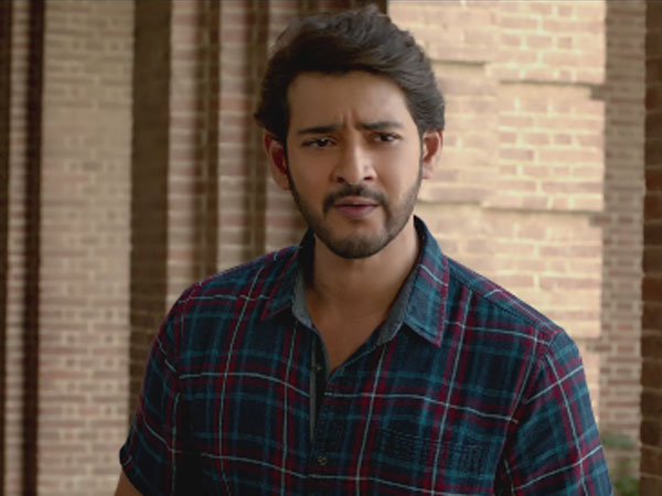 అమ్మాయి కాఫీకి పిలిచిందని లైఫ్ రిస్కులో పెట్టలేం కదా