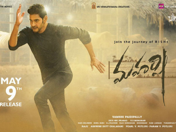 భారీగా అడ్వాన్స్ బుకింగ్