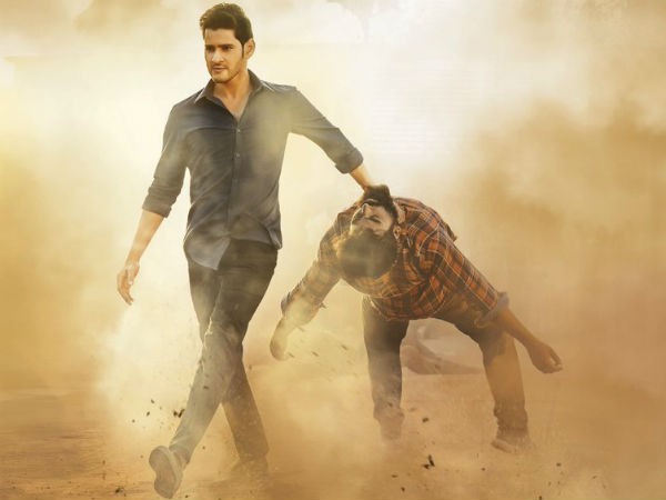 మహేష్ బాబు కెరీర్లోనే బిగ్గెస్ట్ రిలీజ్