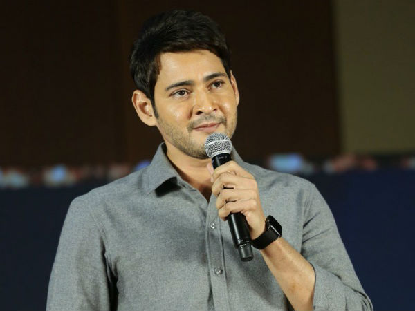 ‘మహర్షి’ విజయం అందరి అమ్మలకు అంకితం