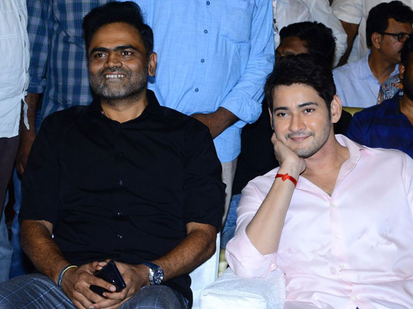 అపుడు మహేష్ గారి వెనకాల... ఇప్పుడు ఇక్కడ.. అది నా జర్నీ