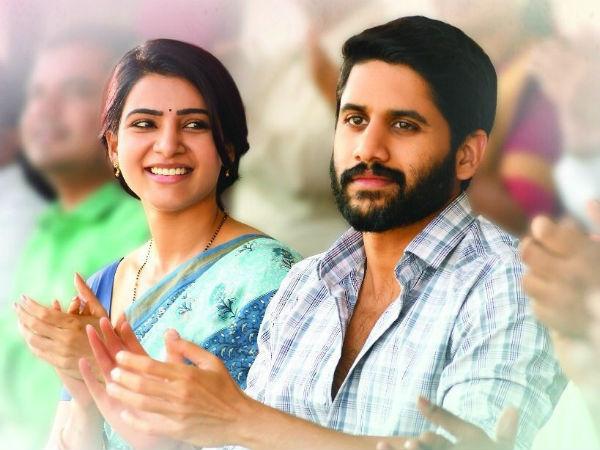 పోటీని తట్టుకుని స్టడీగా నిలబడిని ‘మజిలీ’