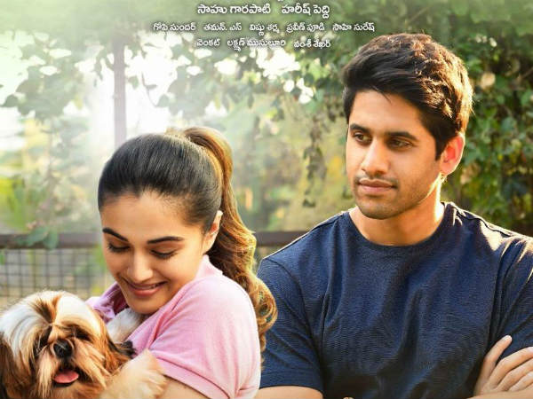 ఏరియా వైజ్ కలెక్షన్ వివరాలు 