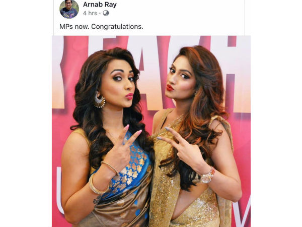 అమేథీలో సృతి ఇరానీ హవా