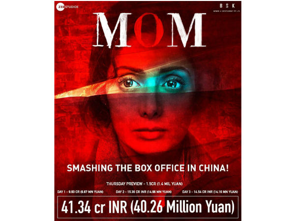 Sridevis Mom near to Rs.50 crores club Sridevis Mom near to Rs.50 crores club