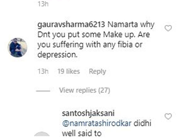 కొంచెం మేకప్ వేసుకోవచ్చుగా