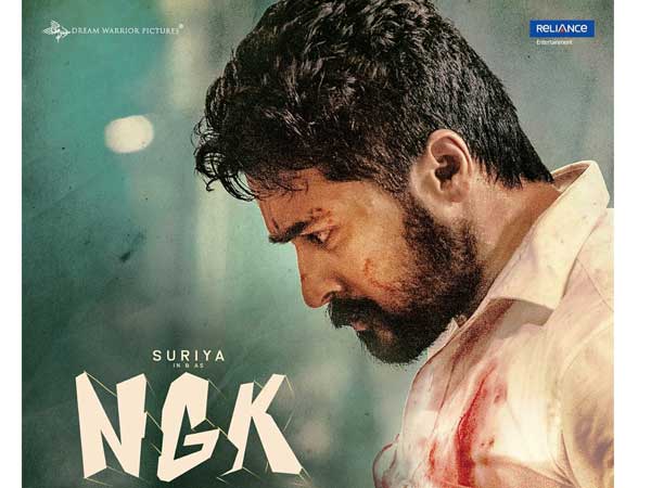 Suriyas NGK movie advance booking: Sold 10000 Tickets for FDFS Suriyas NGK movie advance booking: Sold 10000 Tickets for FDFS