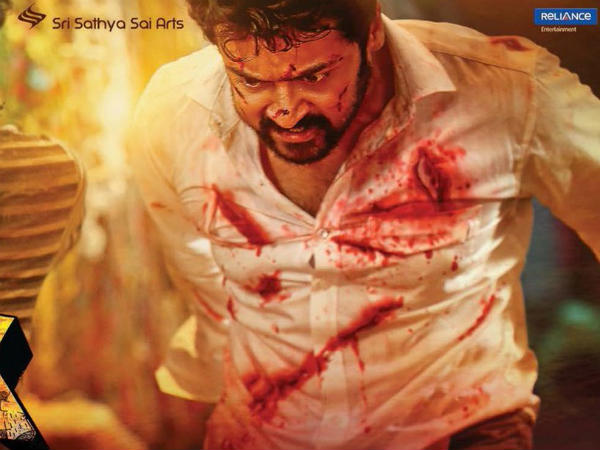 NGK మూవీ కథ